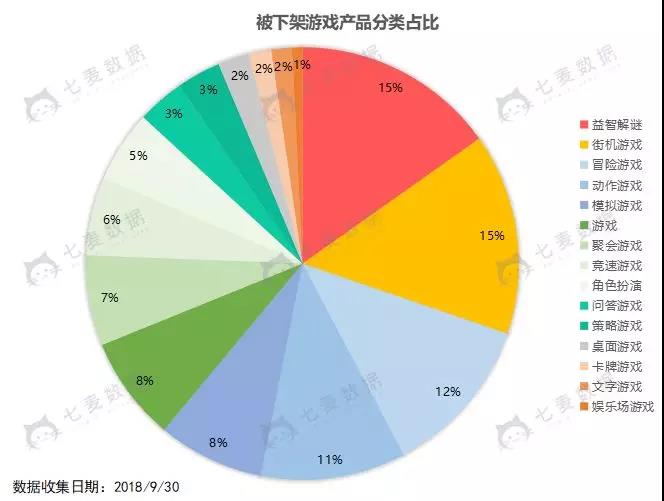 微信图片_20180930170238.jpg