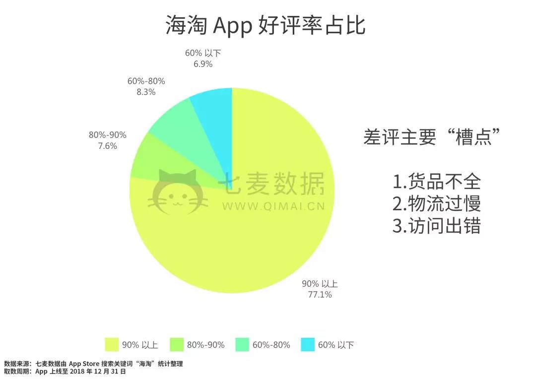 微信图片_20190115105241.jpg