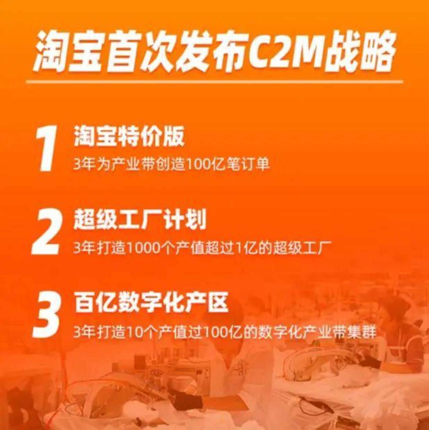 都在砸百亿补贴，淘宝和拼多多到底谁更便宜？        