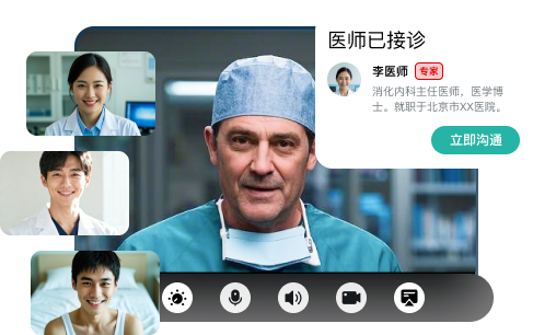 环信IM+声网RTC,赋能各行业沟通新生态 环信IM+声网RTC,赋能各行业沟通新生态