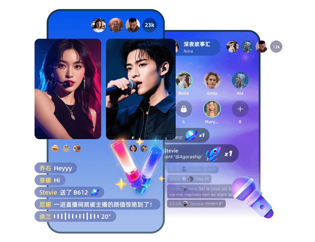 环信即时通讯API的跨行业赋能之道 环信即时通讯API的跨行业赋能之道